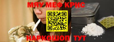 дурь Кудрово
