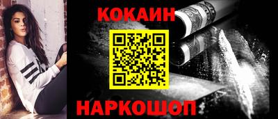 дурь Кудрово