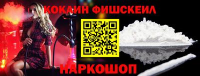 дурь Кудрово