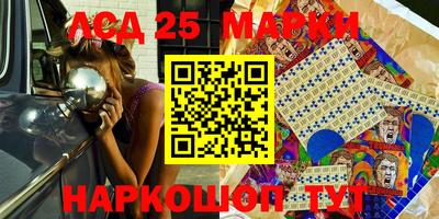 дурь Кудрово