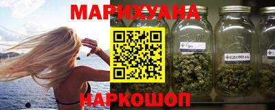 альфа пвп Кудымкар