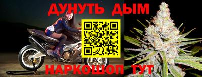 мяу мяу кристалл Кохма