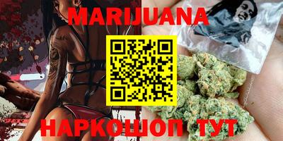 мяу мяу кристалл Кохма