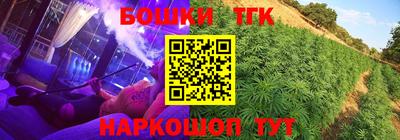 соль курить ск Красноармейск