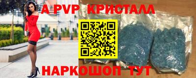 COCAINE Кузнецк