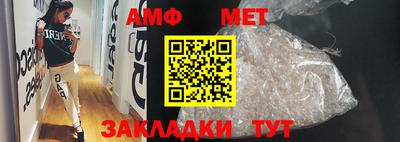 СК Котовск