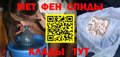 дурь Кудрово