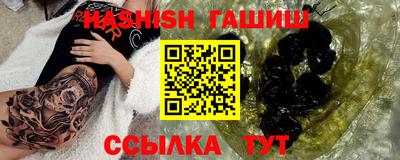 мяу мяу кристалл Кохма