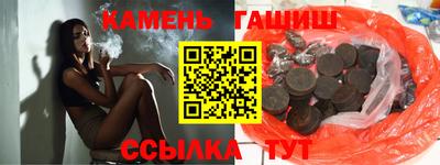 мяу мяу кристалл Кохма