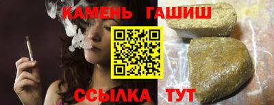 COCAINE Кузнецк