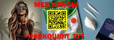 альфа пвп Кудымкар