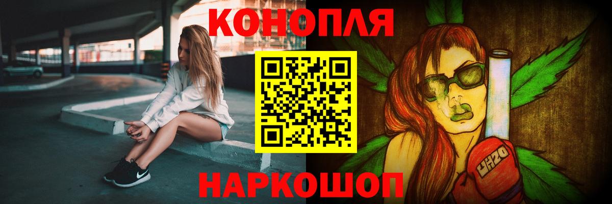 Шишки марихуана ГИДРОПОН  Бошки марихуана MAZAR  Бошки марихуана тримм  Магадан  Вход с VPN 